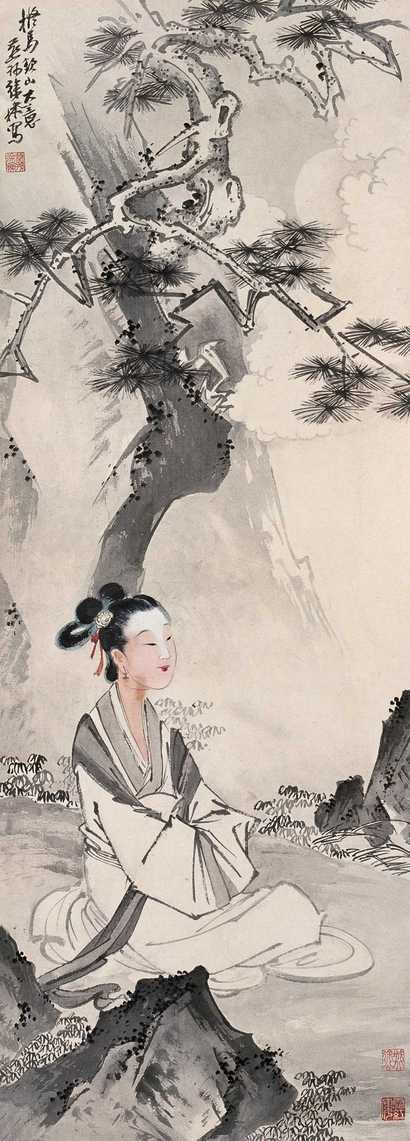 徐操 松荫仕女 立轴